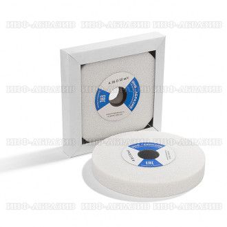 Круг шлифовальный для черновой заточки инструмента и слесарных работ 1 175х25х32 A 36 O 50 м/с