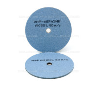 Круг для заточки цепей 1 100х3,5х10 AК 80 L  40 м/с